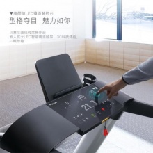  舒华 X6 跑步机 SH-T6700 LED触屏 智能感应称重 无线蓝牙播放