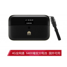 华为 E5885LS-93a 随行wifi 2 Pro