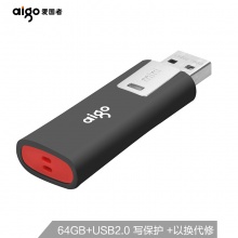 爱国者（aigo）64GB USB2.0 U盘 L8202写保护 黑色 防病毒入侵 防误删 加密U盘