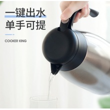炊大皇 保温壶 304不锈钢内胆 2L大容量 防滑底