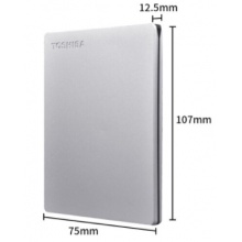 东芝(TOSHIBA) 2TB USB3.0 移动硬盘 Slim系列 2.5英寸 银色