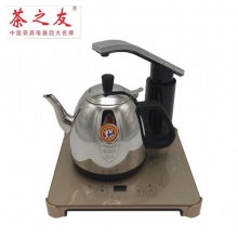 茶之友 HC135 自动上水加水电热水壶电磁茶炉茶具套装 304不锈钢烧水壶