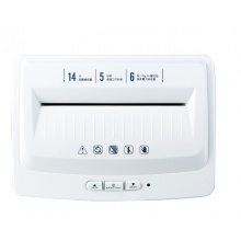 得力 （deli）9920碎纸机/家用办公/电动静音大功率碎纸机