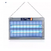 益辰 20W 紫外线消毒灯
