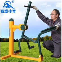 强盟体育 QMTJ-24X 室外健身器材 新国家标准健骑机
