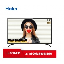 海尔 LE43M31 43英寸全高清智能网络LED平板液晶电视