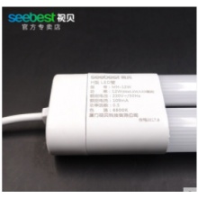 视贝 LED灯管 H灯管 24W