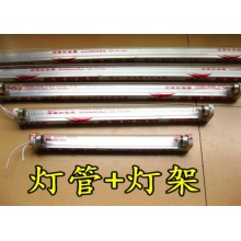 四通 T8 紫外线灯管紫外线波段253.7nmj 40W灯管 120cm 