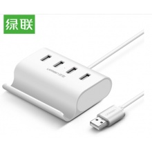 绿联（UGREEN）USB2.0分线器 4口HUB集线器 CR123
