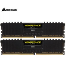 美商海盗船 DDR4 3000 16GB(8G×2)套装 台式机内存条 复仇者LPX系列 双通道