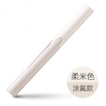 PLUS普乐士剪刀SC-130P便携随身笔式迷你笔型剪刀 涂氟款柔米色