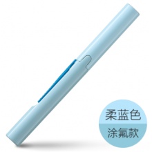 PLUS普乐士剪刀SC-130P便携随身笔式迷你笔型剪刀 涂氟款柔蓝色