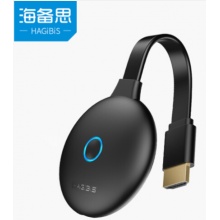 海备思 高清无线投屏器 hdmi连接投屏器支持手机无线同屏4K60Hz WFD0535G