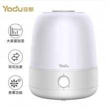 亚都（YADU）加湿器 4L大容量 家用迷你香薰增湿 办公室空气加湿 加湿器 SC-L041