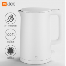 米家 电水壶 热水壶 双层防烫 304不锈钢 进口温控 自动断电 1800W 1.5L大容量 小米电水壶