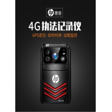 惠普 DSJ-M5 128G 执法记录仪
