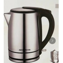 爱妻  AQ1810 快壶 