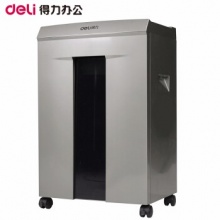 得力碎纸机T603办公家用静音电动文件粉碎机大功率大容量碎纸