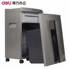得力碎纸机T603办公家用静音电动文件粉碎机大功率大容量碎纸