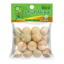 绿驰 1125 20大粒特惠装天然香樟木球