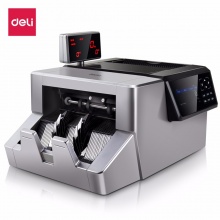 得力/deli 2126 点钞机银行专用A类点钞机智能大双屏验钞仪验钞机