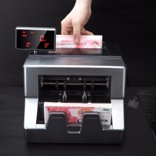 得力/deli 2126 点钞机银行专用A类点钞机智能大双屏验钞仪验钞机