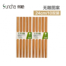 双枪 KZ1015 筷子 