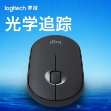 罗技（Logitech）Pebble鹅卵石 鼠标 无线蓝牙鼠标 办公鼠标 静音鼠标 女性鼠标 便携鼠标 对称鼠标 石墨黑