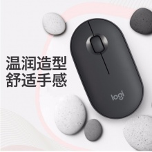 罗技（Logitech）Pebble鹅卵石 鼠标 无线蓝牙鼠标 办公鼠标 静音鼠标 女性鼠标 便携鼠标 对称鼠标 石墨黑