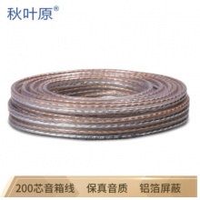 秋叶原（CHOSEAL）音频线 增强型屏蔽抗干扰 纯铜200芯 10米 QS2243T10