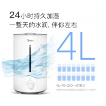 美的（Midea） SC-3F40A 加湿器