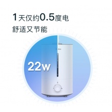 美的（Midea） SC-3F40A 加湿器
