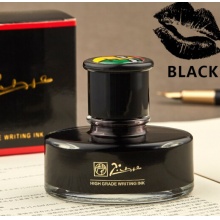 毕加索 50ml 黑色墨水
