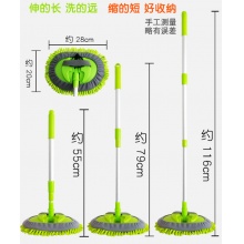 雪尼尔 CS-001 三节伸缩刷子