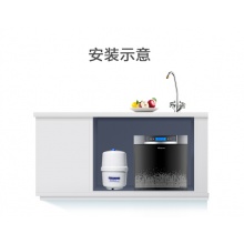 沁园（TRULIVA） QR-RU-05A 净水器