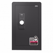 得力3646S电子密码 电子显示屏 可伸缩拉环 保险柜 家用可防盗防撬