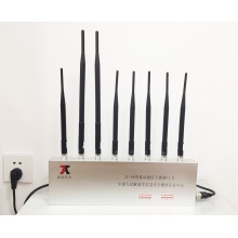 嘉创信安 JC-08定向型 手机信号屏蔽器 