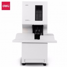 得力/deli 14660 全自动装订机