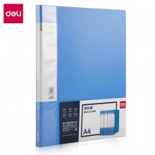 得力文具5002ES资料册A4文件夹插页袋档案资料册