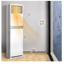 奥克斯 (AUX) (KFR-51LW/R3AKC+3) 2匹 快速冷暖 立柜式空调柜机