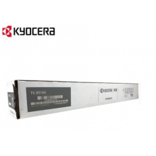 京瓷(KYOCERA)TK-8518K黑色墨粉盒 适用于京瓷5052ci 6052ci