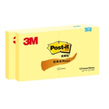 3M 报事贴大号长方形127×76mm 655（黄色）2包装