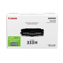 佳能（Canon）CRG 333H 原装硒鼓