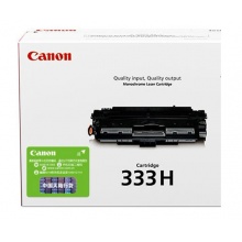 佳能（Canon）CRG 333H 原装硒鼓