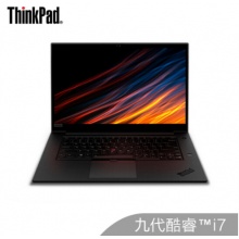 联想ThinkPad P1隐士 15.6英寸移动工作站