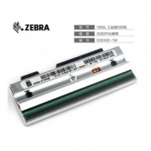 斑马（ZEBRA） 105SL  条码打印机头