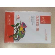 鑫莱美 4R 优质相片纸
