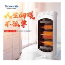 格力（GREE）NSD-12-wg 取暖器 