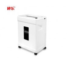 碎乐 C350 标准5级保密 小型办公碎纸机 多功能碎纸机