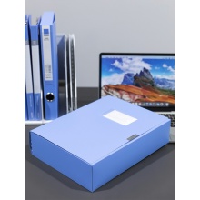 得力5623ES档案盒A4浅蓝色55MM文件盒资料盒收纳盒PP材质
